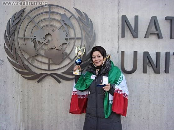 Zahra Alizadeh Thani - Greatest world women inventor 2013